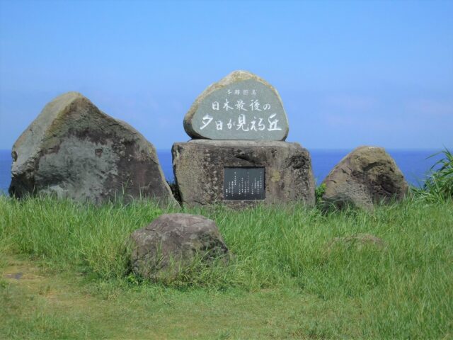 与那国島へ飛行機で行くには？運賃や所要時間・お得になるコツを徹底解説！