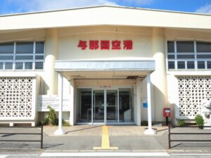 与那国空港