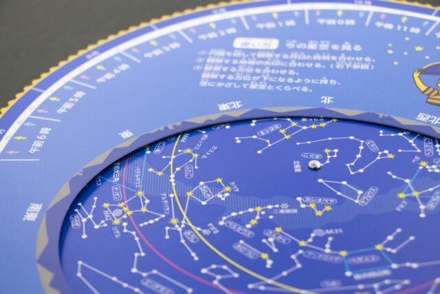 与那国島で星空観賞！南十字星が見える孤島の夜を満喫しよう！