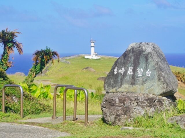 与那国島 観光地図ガイド！モデルコースと見どころを完全網羅