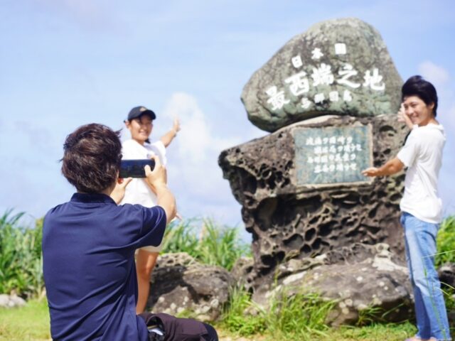 【2024年版】与那国島で楽しめるツアー10選をご紹介！