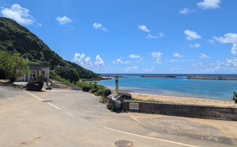 目の前の風景、海