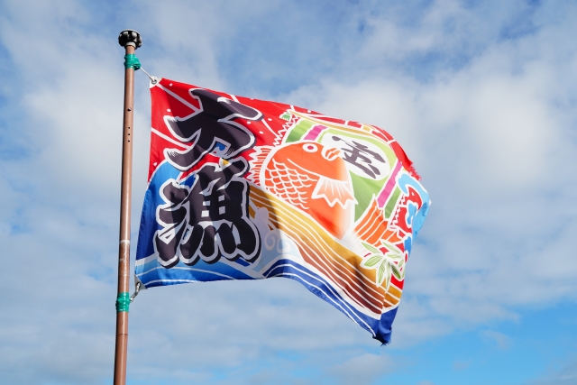 与那国島カジキ釣り完全ガイド―シーズン・船選び・費用まで徹底解説