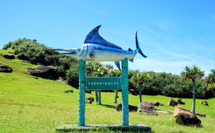 カジキ
