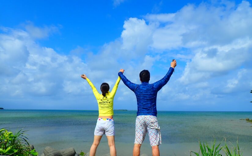 ラッシュガード