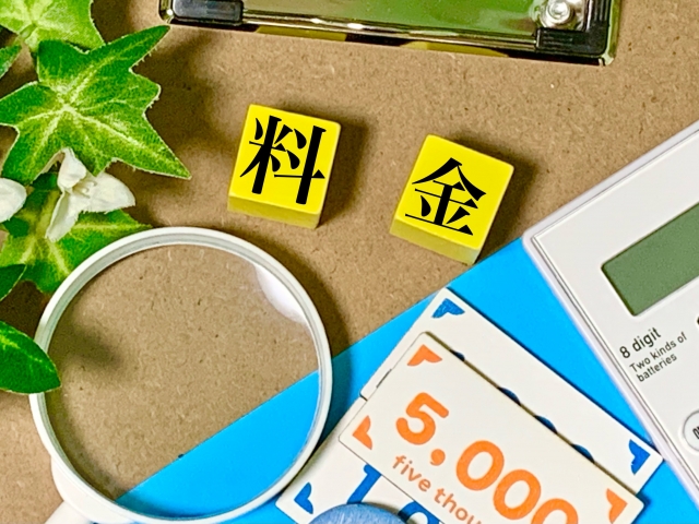与那国島のタクシーを徹底解説！料金・予約方法から観光モデルコースまで
