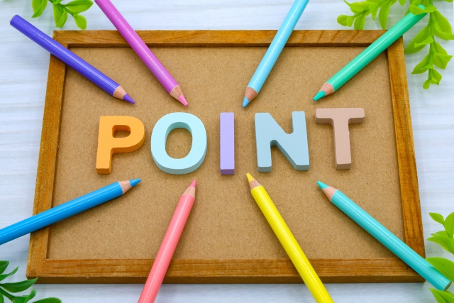 色鉛筆で強調されたPOINTの文字