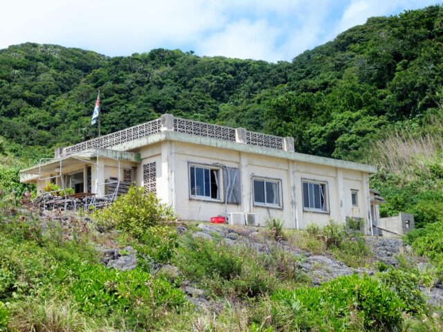 与那国町診療所