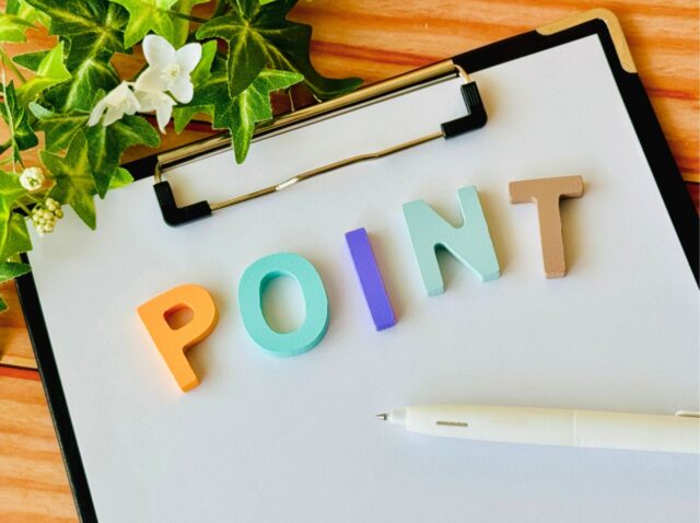 ポイント　ボード