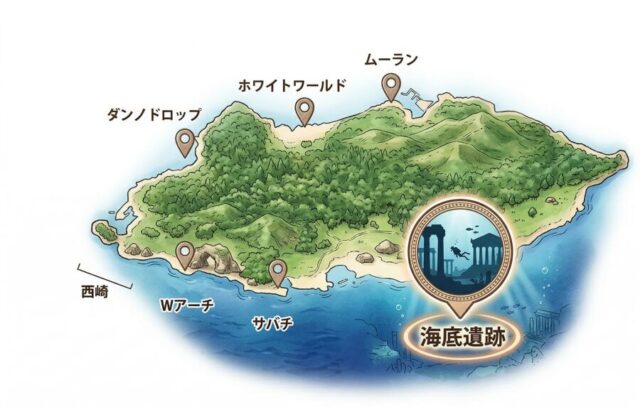 海底遺跡　地図