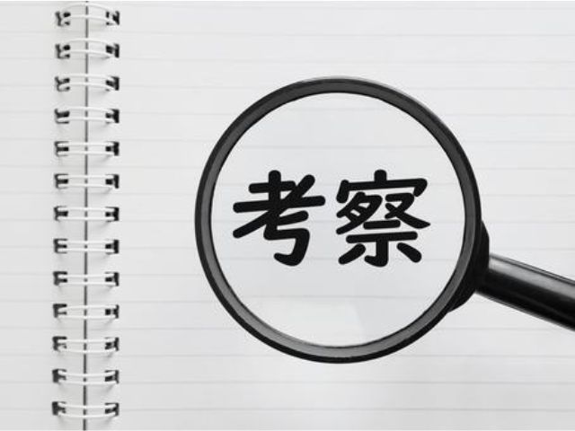 与那国島海底遺跡の謎や正体を解き明かすための考察イメージ。