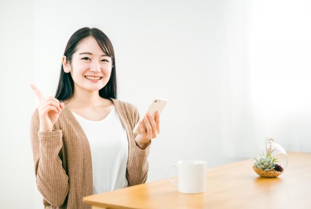 ポイント 女性 スマホ
