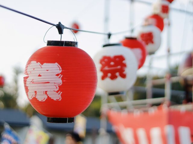 祭り 提灯